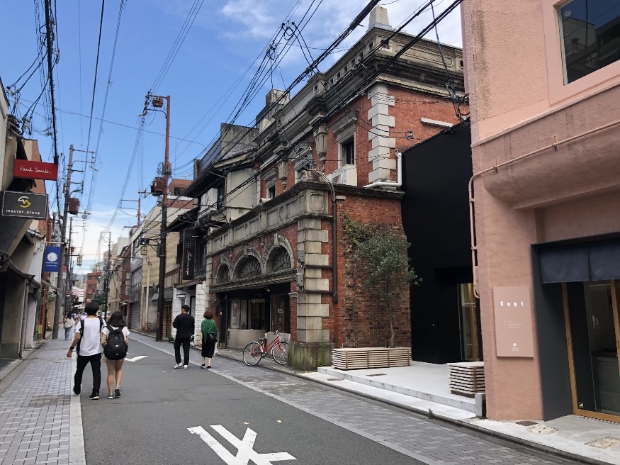 三条通