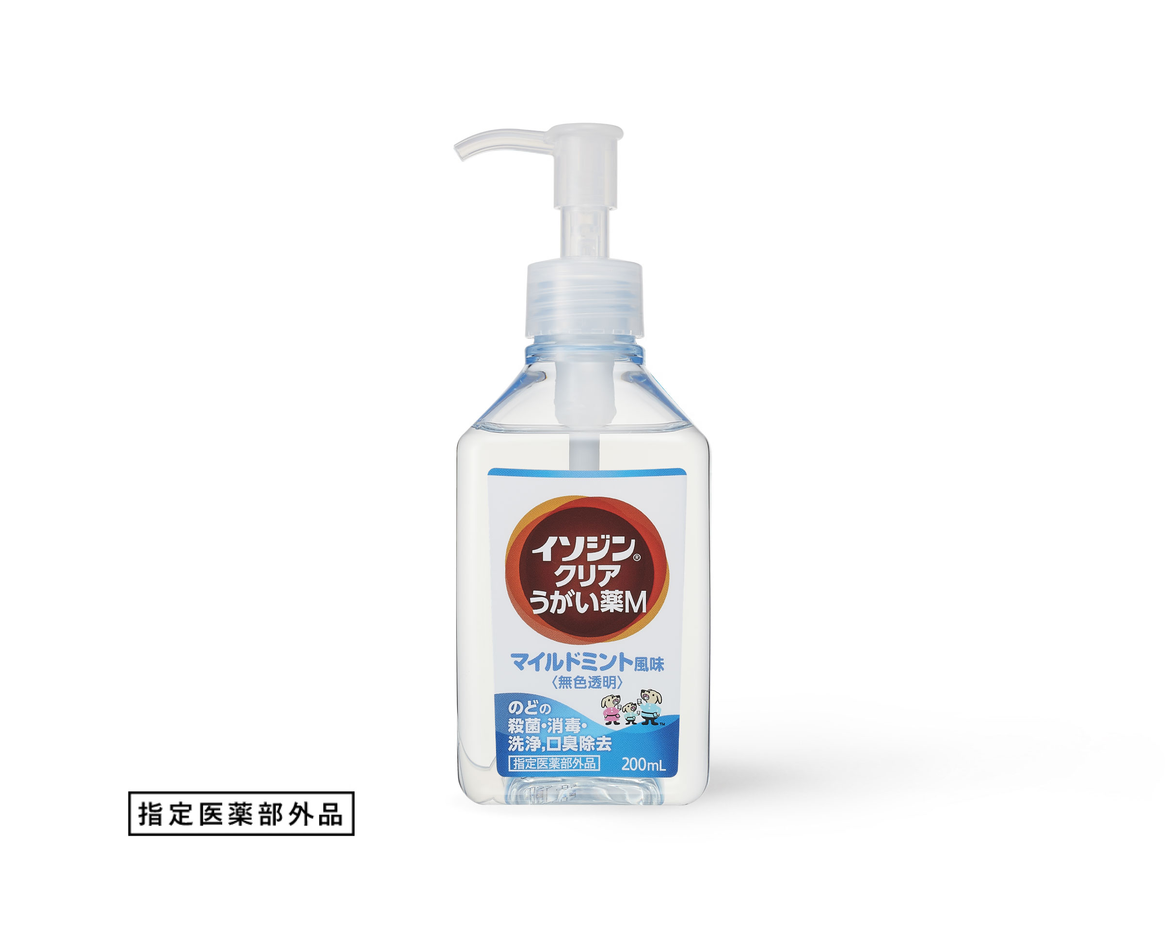 イソジンクリアうがい薬 ＜ミント＞ 200mL