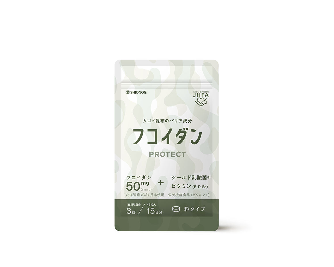 フコイダンPROTECT サプリ50 (お試し15日分)