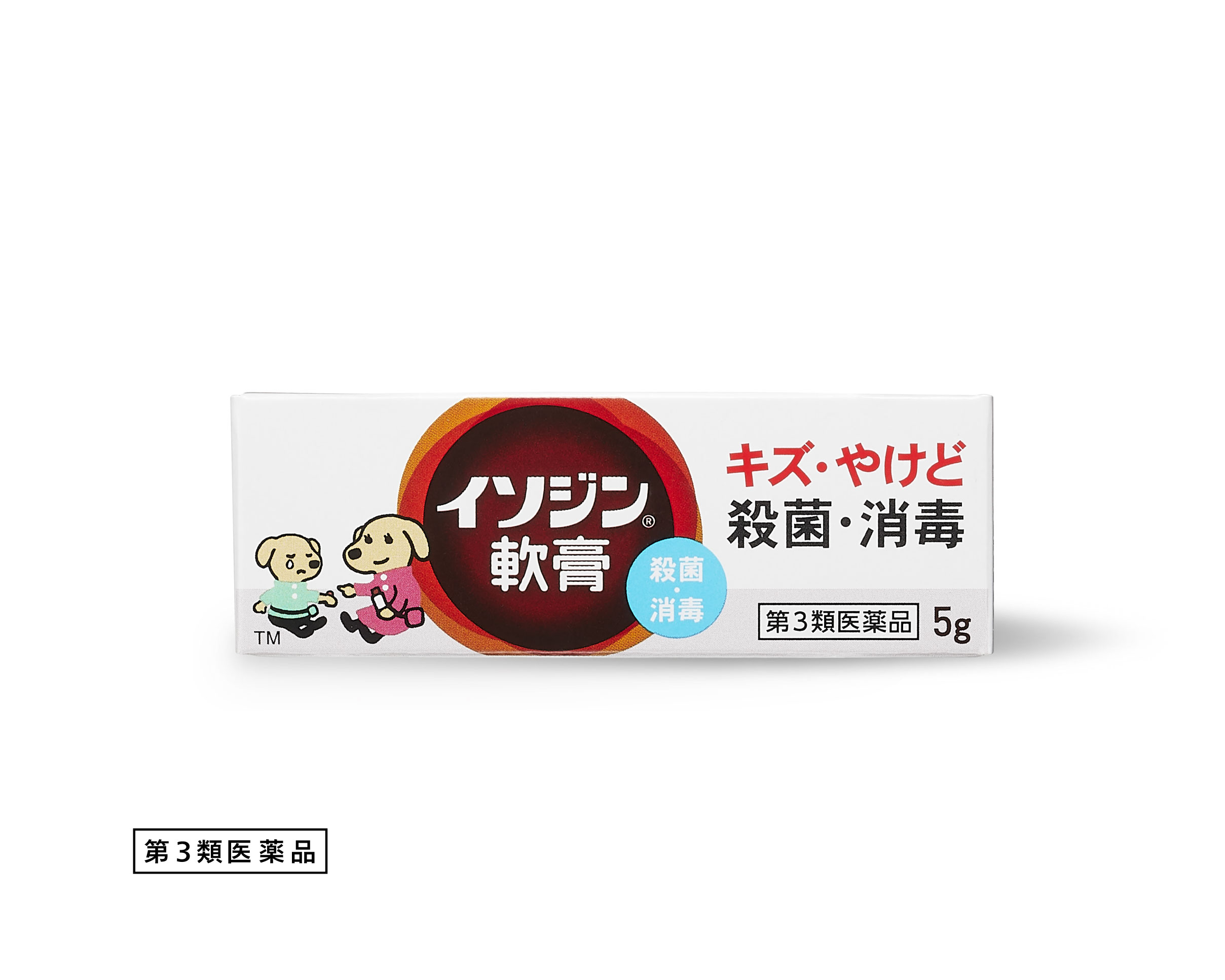 イソジン軟膏 5g