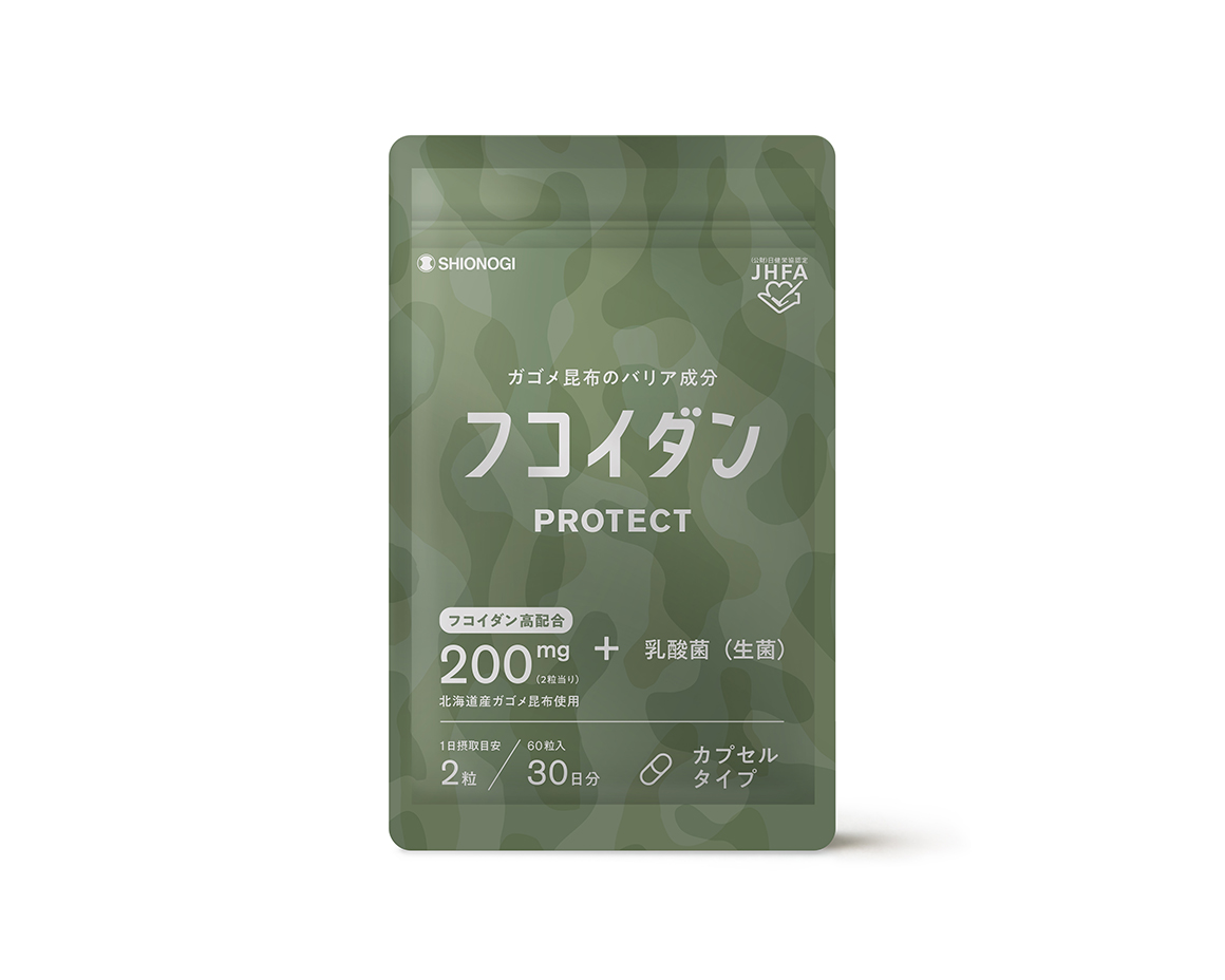 フコイダンPROTECT カプセル200
