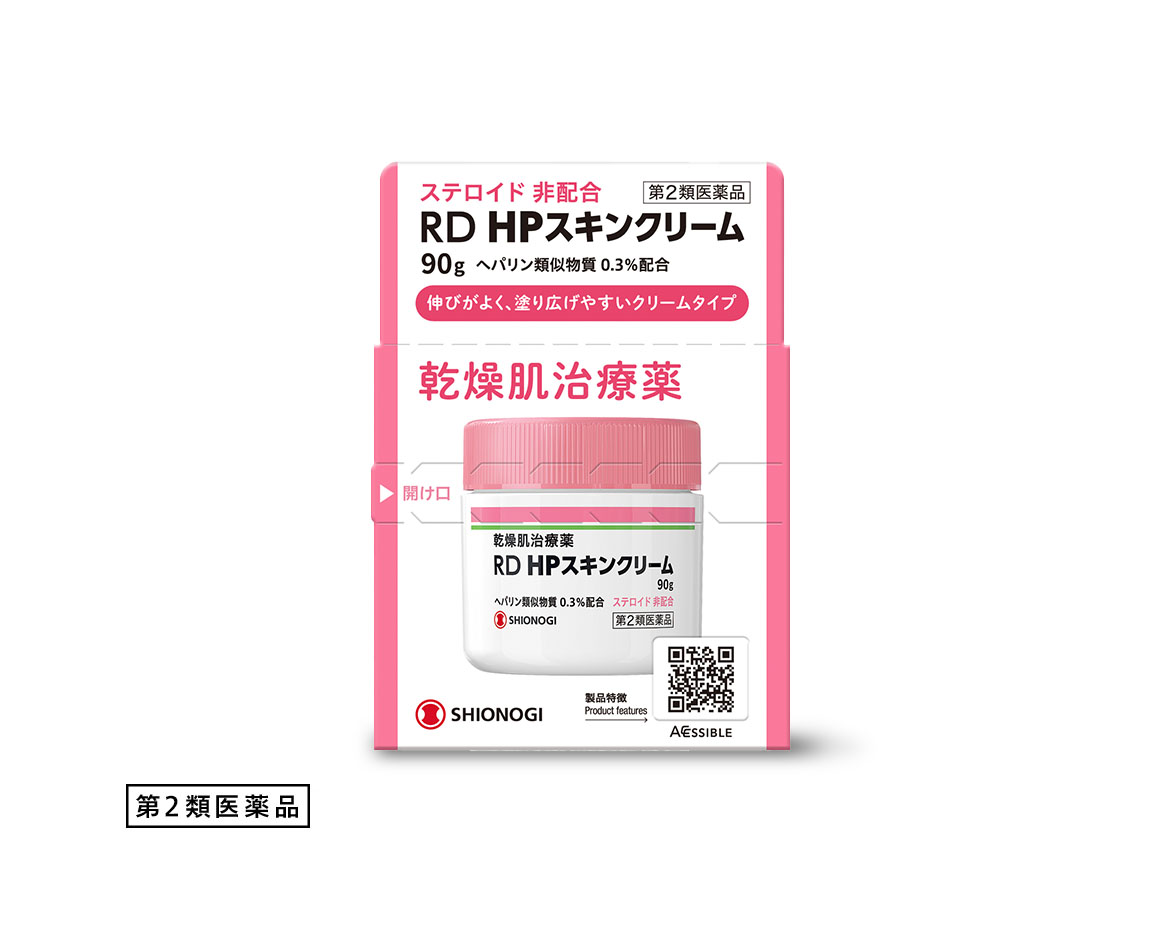 RD HP スキンクリーム 90g